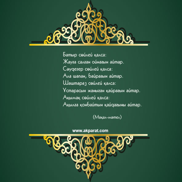 Винница сауналарындағы порно (Сауна Лагуна)