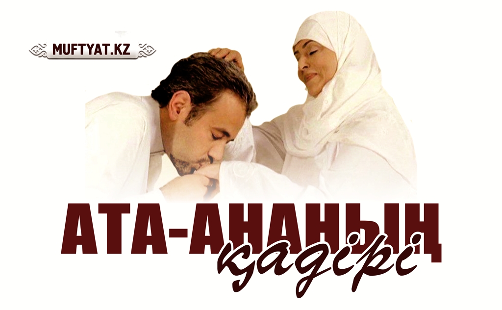 Порнодағы Маша мен аю