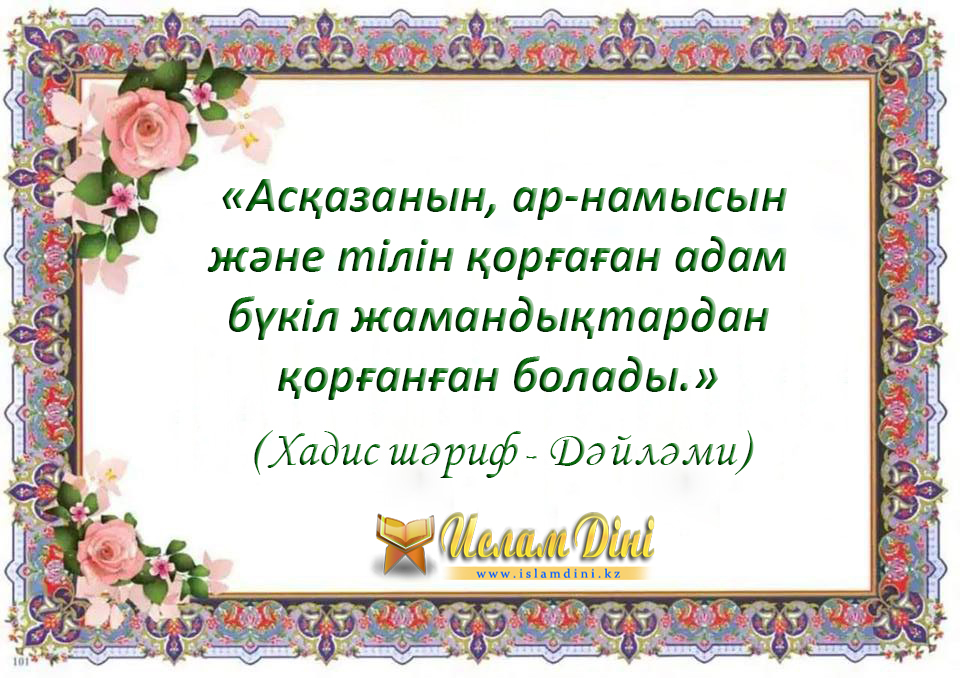 Кавказдық жігіт орыс қызымен жыныстық қатынасқа түскен видео